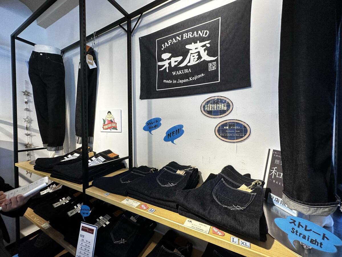 キッズ&レディース館店舗内の写真