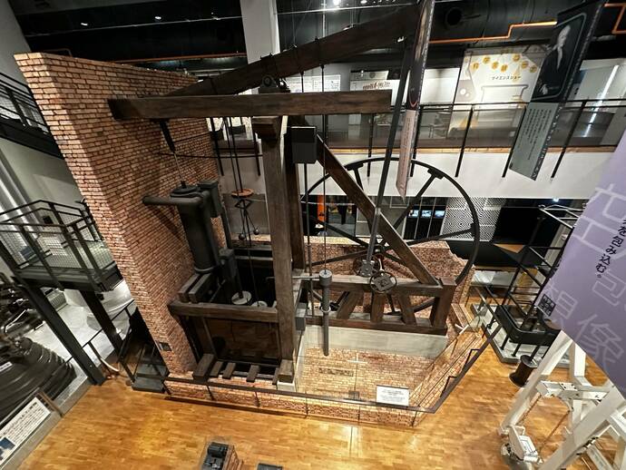 倉敷科学センター展示施設イメージ写真