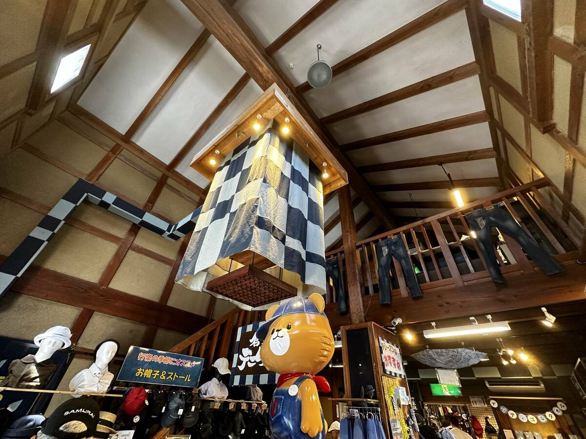 倉敷デニムストリートの店舗天井周辺の写真