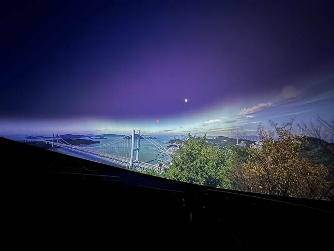 「プラネタリウム」の投影映像の写真 その2