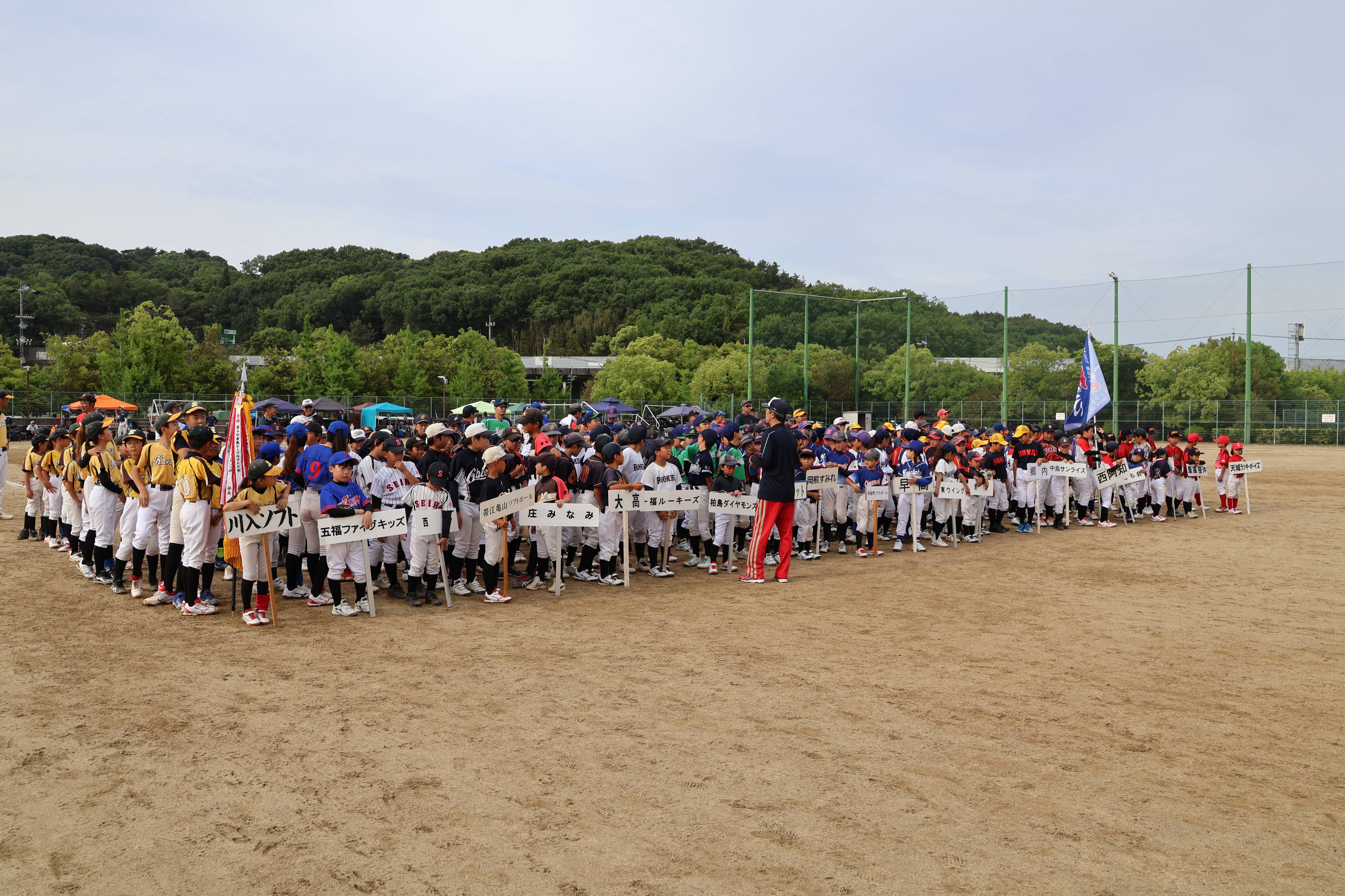 第21回KCT杯ソフトボール大会 熱戦記録