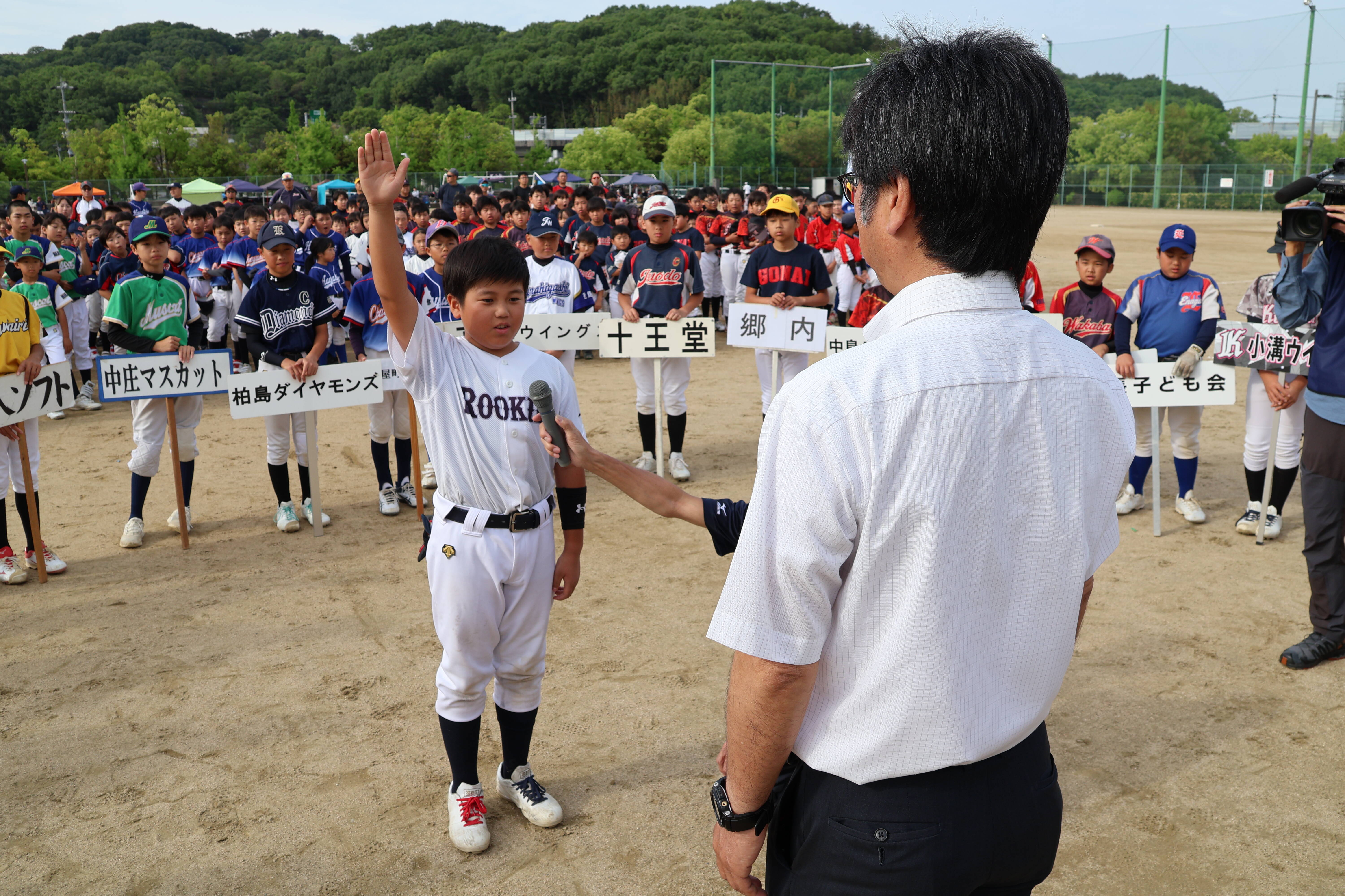第21回KCT杯ソフトボール大会 熱戦記録